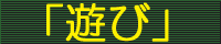 �U�W��s��