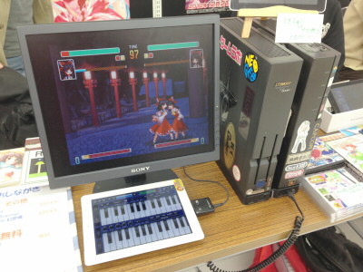 X68000XVI