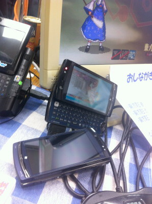 F-07Cx2