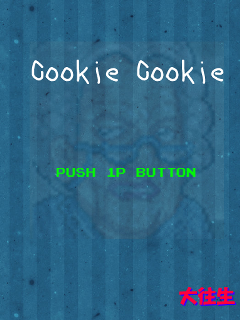 Cookie Cookie