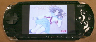 nq̕u for PSP