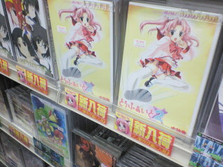 とぅふぁいと２Ｘ