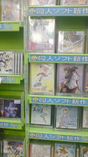 とぅふぁいと２Ｘ