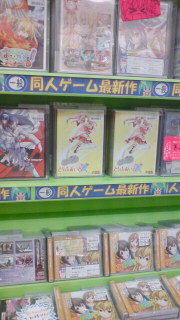 とぅふぁいと２Ｘ
