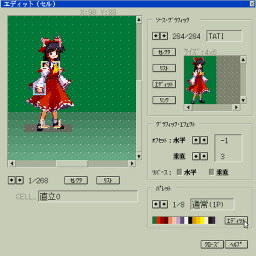 IQ[tFX^p