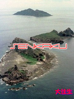 SENKAKU `t`