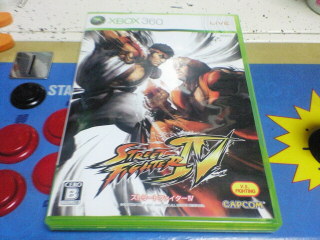 Xbox360 XgS
