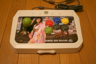doa4stick